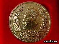 Инновационные проекты ММК завоевали награды форума «Архимед»