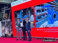 Продукция благовещенского завода ОМК вошла в «Сто лучших товаров России»