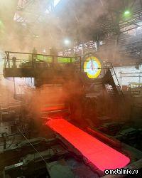 На Ашинском метазводе завершен капитальный ремонт стана 2850