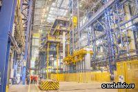 На ММК приняли обновленную политику в области качества