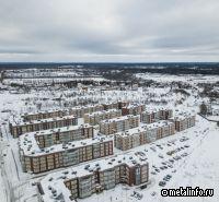 О сдвигах и вызовах рынка недвижимости и промышленного строительства