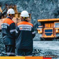Рейтинговое агентство RAEX оценило ESG-практики ЕВРАЗа и присвоило рейтинг А