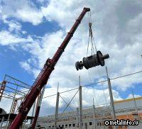 Evraz повысил оценку проекта ванадиевого завода в Тульской области до $260 млн