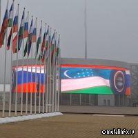 Узбекская компания запустит в Чувашии производство продукции для электроэнергетики