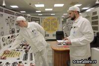На Билибинской АЭС начался останов энергоблоков