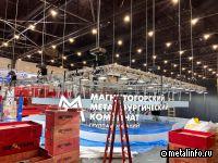 Строительство стендов выставки "Металл-Экспо-2025" идет полным ходом