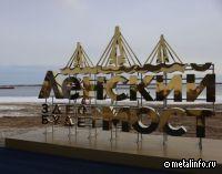 Опоры Ленского моста начнут закладывать в 2025 году