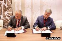 В создание портового логистического комплекса в Ульяновской области инвестируют до 20 млрд руб.