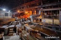 Уралэлектромедь запустила в эксплуатацию анодную печь №2