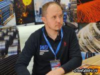 Вил Бласт Технолоджи «Металл-Экспо'2023»