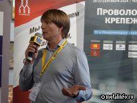 Россия может полностью покрыть свои потребности в сварочной проволоке