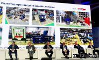 О создании устойчивой системы планово-предупредительных ремонтов