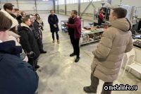 Промышленный туризм стартовал в «Титановой долине»