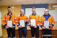 На Стойленском ГОКе провели конкурс профмастерства дорожно-путевых рабочих