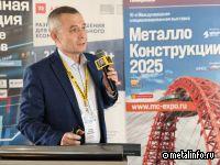 ММК активно развивает функционал корпоративного маркетплейса