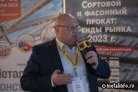 E-коммерция на рынке металлов: что тормозит?