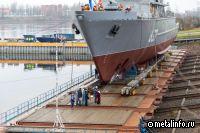 ОСК спустила на воду одиннадцатый тральщик проекта 12700