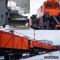 ТМХ передал Оленегорскому ГОКу снегоуборочный поезд СМ-7Н