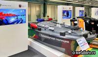 Серийное производство безэкипажных катеров на Московской верфи стартует в 2026 году