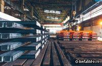 Металлургическая компания в Великобритания ликвидируется по решению суда