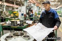 Пермскому производителю станков предоставили льготное финансирование для обеспечения госконтракта