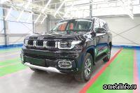 АВТОТОР запустил производство новой модели внедорожника
