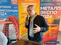 Взаимная адаптация онлайновой торговли и оффлайна в ТД ММК