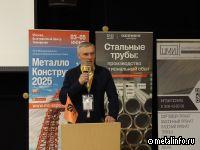 Трубный рынок должен быть сбалансированным!