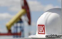 ЛУКОЙЛ стал партнером проекта по морской добыче углеводородов в Казахстане
