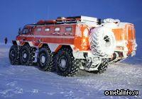 Производитель вездеходов-амфибий выпустил первый экземпляр арктического автобуса