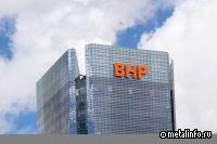 BHP может отделить от себя железорудное и угольное подразделения