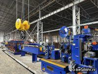 Металл-Сервис: новые идеи, новые партнёрства, новые перспективы