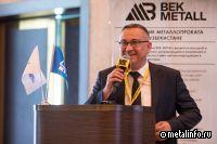 Восточная металлоторговля – дело личное