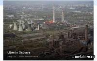 Чешский комбинат Liberty Ostrava получил защиту от кредиторов
