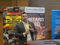 Корпорация Квазар расширяет производство и автоматизирует процессы