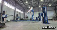 Подмосковный завод в пять раз ускорит производство городских конструкций