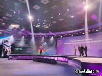 Металлурги вносят значительный вклад в развитие цифровых технологий