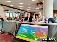 Более 70 представителей рынка металлов примут участие в конференции по электронной коммерции