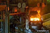 На ОЭМК произведена 100-миллионная тонна стали