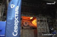 На ЧерМК после капитального ремонта запустили в работу конвертер №1 (видео)