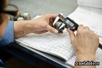 В I полугодии 2024 г. в ДНР инвестиции выросли в 1,8 раза