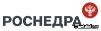 Роснедра выставили на аукцион оловянно-вольфрамовое месторождение на Чукотке