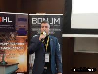 Первая очередь проекта по строительству рельсобалочного стана на МЗ Балаково будет реализована в 2025 г.