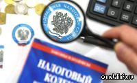 В Госдуме готовят проект налога на сверхприбыль