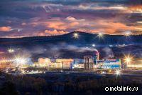 Норникель завершил «переезд» «Быстры» в Россию