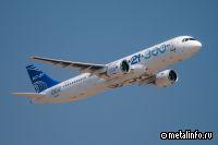 "Аэрофлот" планирует получить более 100 самолетов МС-21 до 2030 года