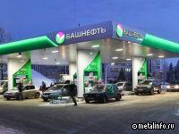 Пост главы "Башнефти" занял Тимофей Стрельцов