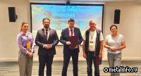 СТМ и курорт «Солнечная долина» объединили усилия для развития горнолыжной индустрии