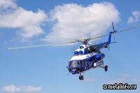 Ростех поставил вертолеты для авиакомпании Газпрома