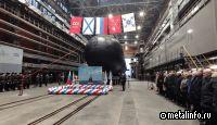 Новая лодка «Великие Луки» 677 проекта спущена на воду